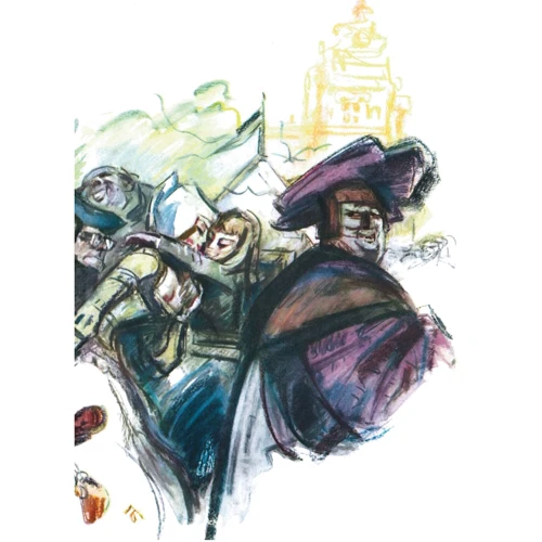 Шарль де Костер: Легенда об Уленшпигеле (иллюстр. П. Бунина): ISBN 978-5-389-14923-6