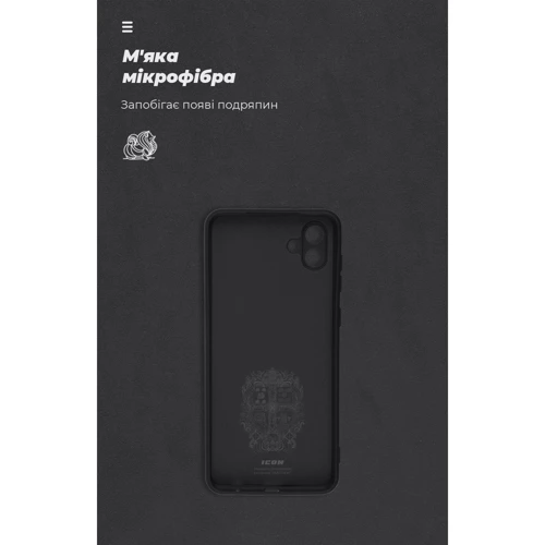 Чехол для телефонов ArmorStandart ICON Case Camera cover Black for Samsung A045 Galaxy A04 (ARM63906) фото 6