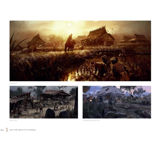Артбук Світ гри Ghost of Tsushima (MAL019): Обложка Твердая