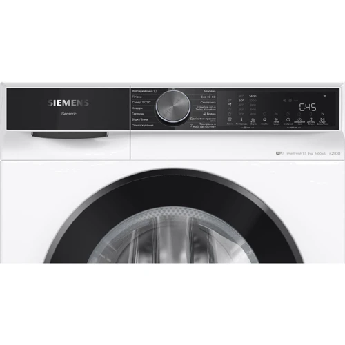 Стиральная машина Siemens WG44K2Z0UA
