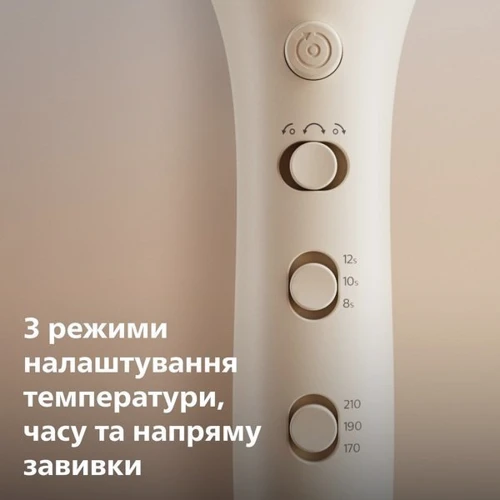 Автоматическая плойка PHILIPS BHB887/00: Мощность, Вт 110