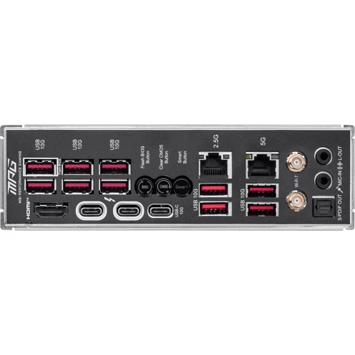 MSI MPG Z890 CARBON WIFI: Оперативная память 4xDDR5 9200 МГц, до 256 ГБ