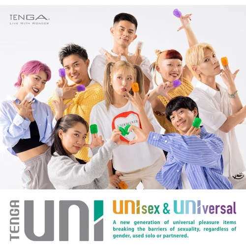 Набор cтимуляторов для ерогенних зон Tenga Egg UNI Variety Pack (4 шт)
