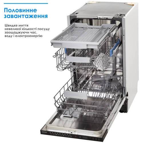 Встраиваемая посудомоечная машина ELEYUS DWS 45039 LDI фото 9