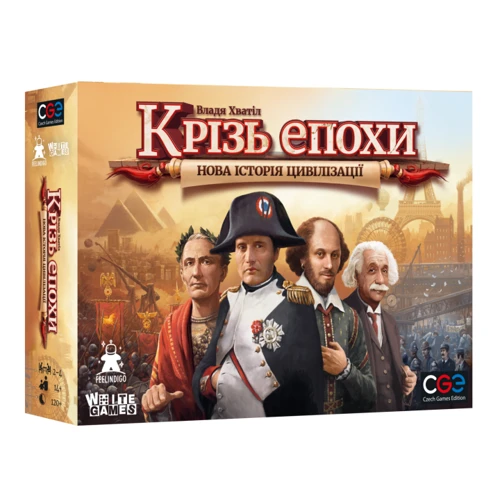 Настільна гра White Games / Feelindigo Крізь епохи: Нова історія цивілізації (Through the Ages)