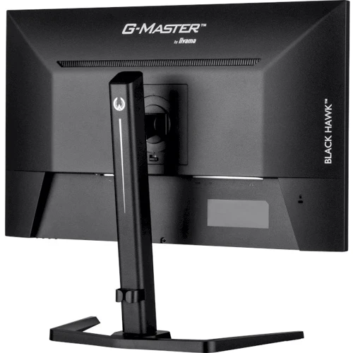 Монитор iiyama G-Master GB2745QSU-B1: Частота обновления экрана, Гц 100