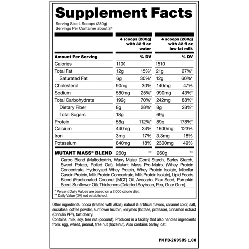 Гейнер Гейнер Mutant Mass 6800 g /24 servings/ Triple chocolate: Вкус Тройной шоколад
