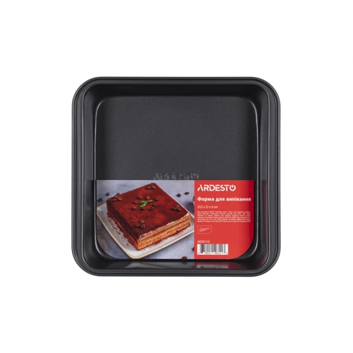 Форма для выпекания Ardesto Gemini 23.2х22х5 см (AR2511G): Крышка Нет
