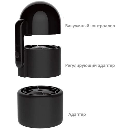 Мастурбатор+вакуумный контроллер Tenga Vacuum Controller