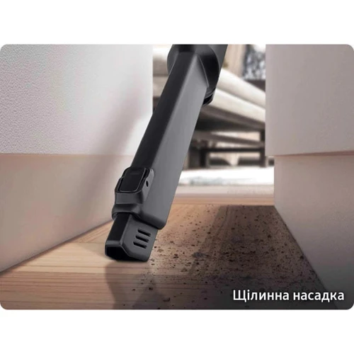 Пилосос Samsung VS20C8522TN/UK фото 11