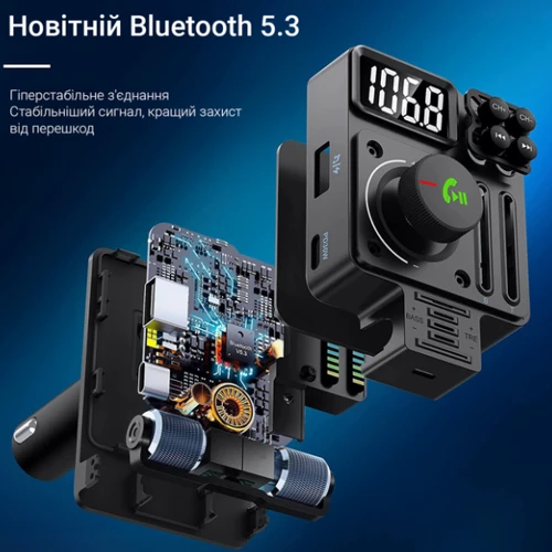 FM-трансмиттер Inspire MT01 MP3 2xUSB 30W 12-24V Black (FM-MT01) фото 5