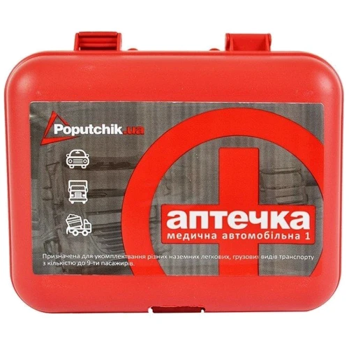 Сумка-набор автомобилиста Poputchik Хонда кроссовер 01-063-К черный (01-063-к) фото 2