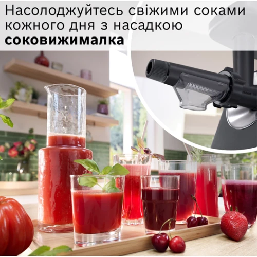 Мясорубка Bosch MFWS682B фото 14