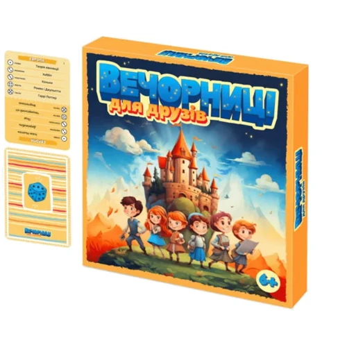 Настольная игра Vechornytsi Game Вечорниці для друзів (укр.) (1004217): Вид развлекательные