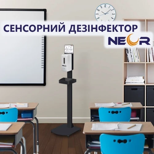 Дезінфектор Neor SD-10 фото 4