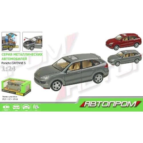Машинка металл 68241A АВТОПРОМ, 1:24 Porsche Cayenne S 2 цвета