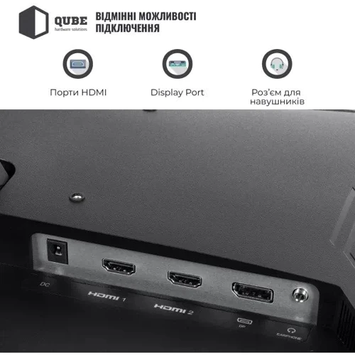 Монитор QUBE Overlord G25F180Plus: Формат изображения 16:9