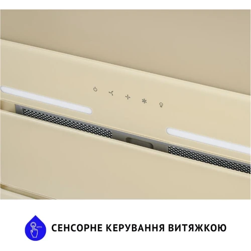 Вытяжка Minola HBI 6873 IV GLASS 1200 LED Line фото 9