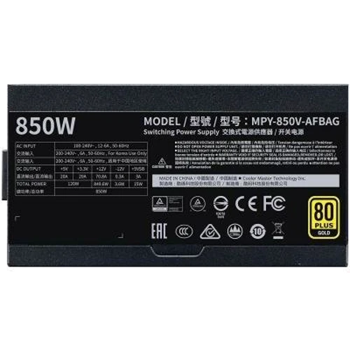 Блок питания Cooler Master V850 GOLD - V2 (MPY-850V-AFBAG): Мощность, Ватт 850