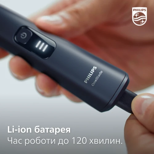 Триммер Philips OneBlade QP6551/15 фото 15
