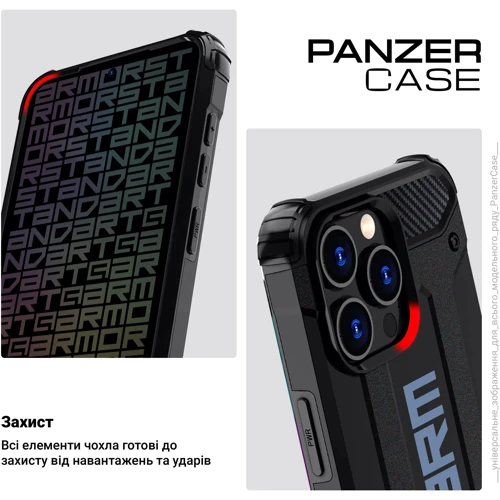 Чехол для телефонов ArmorStandart Panzer Black for Samsung A566 Galaxy A56 5G (ARM82595): Совместимость Samsung A566 Galaxy A56 5G