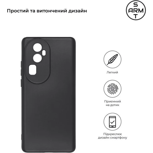 Чехол для телефонов ArmorStandart Matte Slim Fit Camera cover Black for OPPO Reno10 Pro+ (ARM69605): Совместимость OPPO Reno10 Pro+