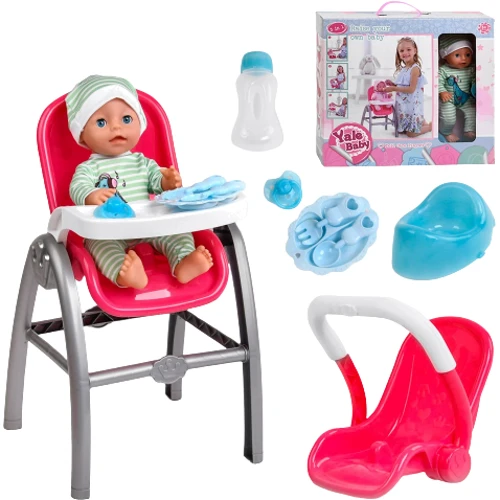 Пупс Yale Baby функциональный с аксессуарами (YL 2008 I)