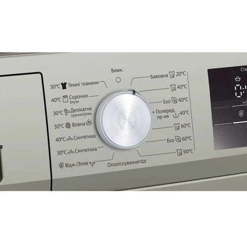 Стиральная машина Siemens WM10J18SUA: Тип загрузки фронтальная