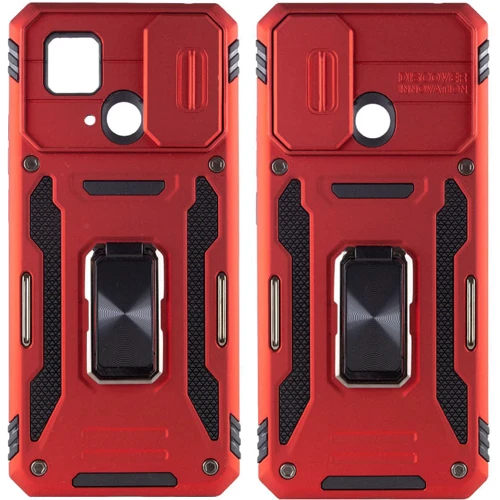 Чехол для телефонов Mobile Case Camshield Army Ring Red for Xiaomi Redmi 10C