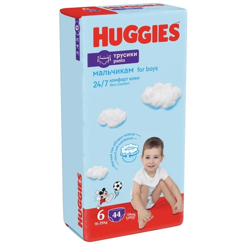 Подгузники-трусики Huggies Pants 6 (15-25 kg) Low Mega 44 Boy (N)