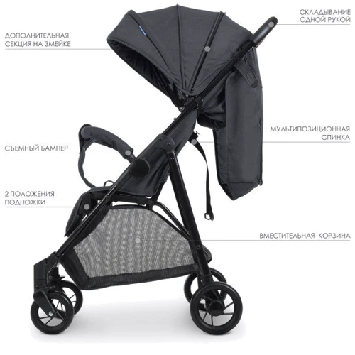 Прогулочная коляска Bambi M 4249 (grey): Пол ребенка девочка, мальчик