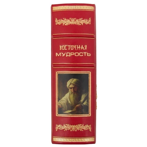 Книга "Східна мудрість": Виробник Купола