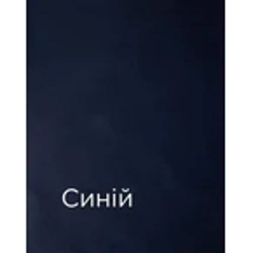 Подарунковий набір INCARNE косметичка Limit + ремінь New Parallel синій S: Матеріал Натуральная кожа