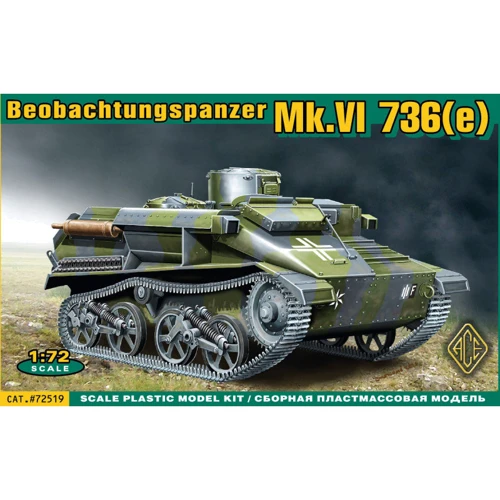 Модель Ace Легкий танк Mk.VI 736(e) Beobachtungspanzer (ACE72519)