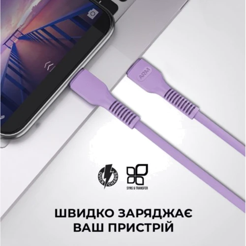 Кабель ArmorStandart Cable USB-C to USB-C 3A 1m Purple (ARM65291): Тип USB-C - USB-C