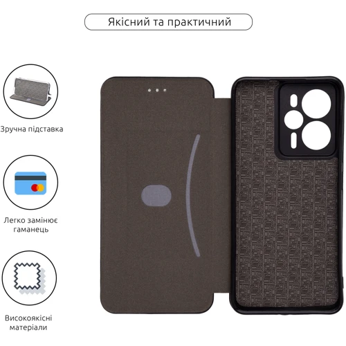 Чехол для телефонов ArmorStandart G-Case Black for Realme 14T (ARM83908)