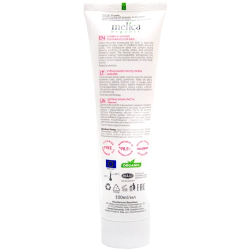 Melica Organic Зубна паста дитяча Вишня 100 ml: Вік Від 3 років