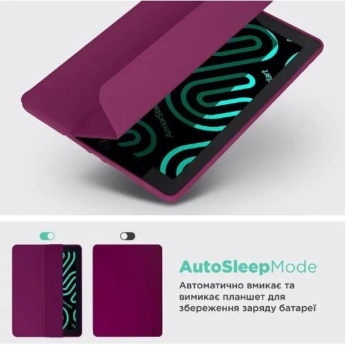 Аксессуар для планшетных ПК ArmorStandart Smart Case Fold Pen Plum for Xiaomi Redmi Pad Pro / Poco Pad (ARM81435) фото 4
