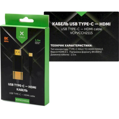 Кабель і перехідник Vinga USB-C to HDMI 1.5m v2.1 8K60Hz Gold plated (VCPVCCH2115)