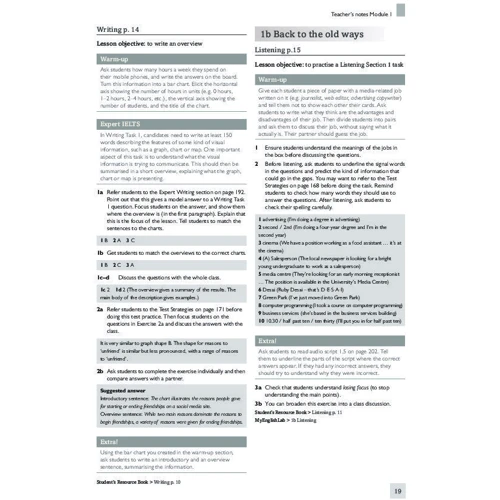 Expert IELTS 6 Teacher's Resource Book: Жанр Учебники и пособия