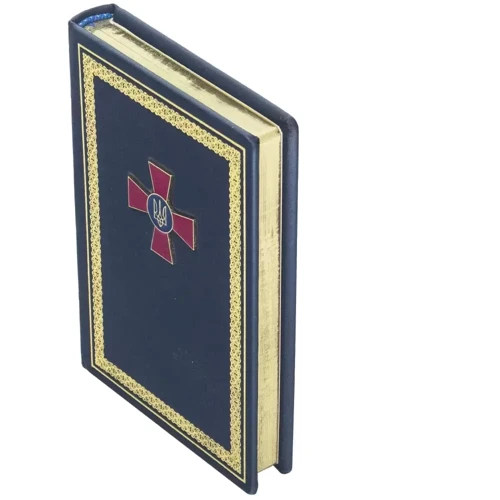 Щоденник Повітряні сили України: Обложка Твердая