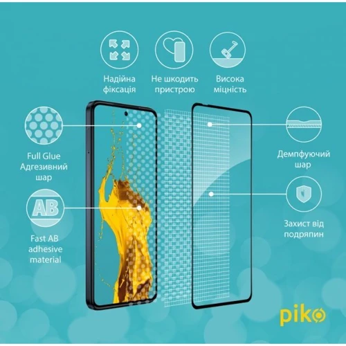 Аксессуар для смартфона Piko Tempered Glass Full Glue Black for Motorola Moto G84: Материал стекло