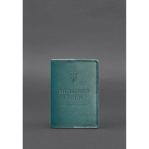 Обложка для военного билета BlankNote 8.0 зеленая (BN-OP-8-malachite)