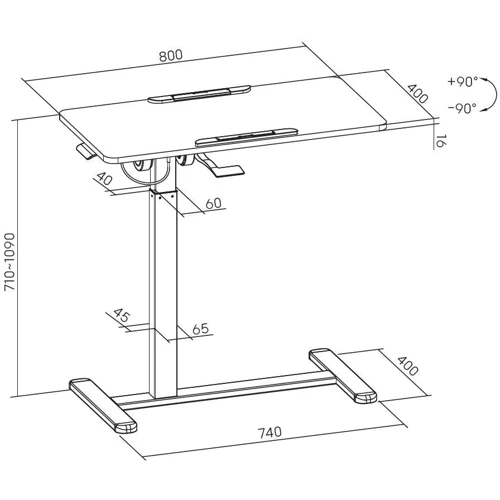 Офисный стол с регулировкой высоты OfficePro (ODM405B)
