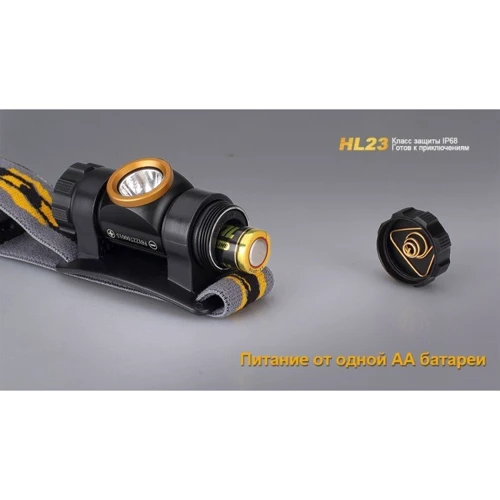 Фонарь туристический Fenix HL23 Yellow фото 13