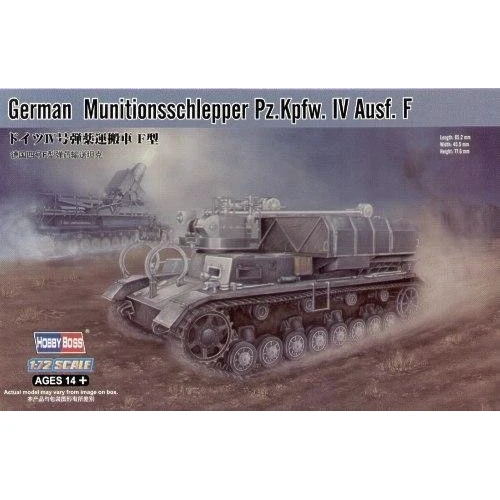 Модель Hobby Boss Немецкий танк Munitionsschlepper Pz.Kpfw. IV Ausf. F (HB82908)