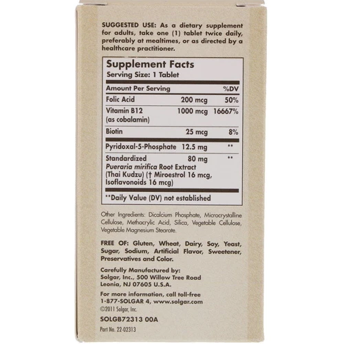 Solgar PM PhytoGen Complex, 60 Tabs