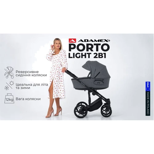 Универсальная коляска 2 в 1 Adamex Blanc Eco SA-1 белая (680705): Тип коляски Универсальная коляска (2-в-1)