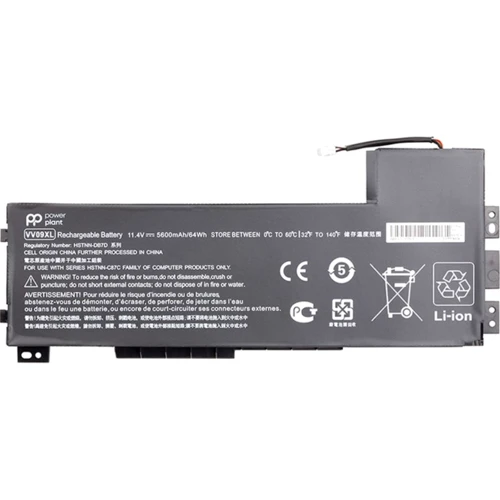 Батарея для ноутбука HP VV09 ZBook 15 G3 11.4V Black 5600mAh OEM (75534)