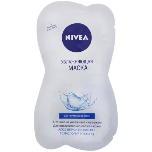 Nivea Aqua Effect Маска Увлажняющая для нормальной кожи 15 ml